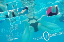 PMAXVR-09/h_720pmaxvr00009のメインビジュアル