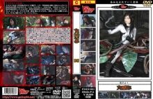 PMID-83/h_758pmid00083のメインビジュアル