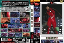 PMID-92/h_758pmid00092のメインビジュアル