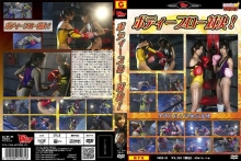 PMSD-31/h_758pmsd00031のメインビジュアル