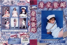 CK-01/h_759ck00001のメインビジュアル
