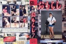 GMR-07/h_759gmr00007のメインビジュアル