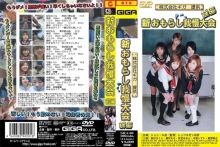 SRA-01/h_759sra00001のメインビジュアル