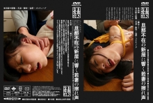 KUBD-27/h_783kubd00027のメインビジュアル