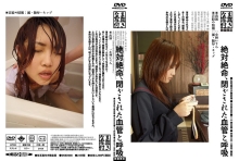 OKBD-08/h_783okbd00008のメインビジュアル