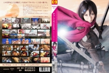 STAK-06/h_821stak00006のメインビジュアル