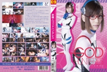 STAK-10/h_821stak00010のメインビジュアル