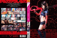 STAK-12/h_821stak00012のメインビジュアル