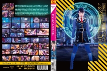 STAK-22/h_821stak00022のメインビジュアル