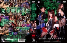 ZIZG-01/h_826zizg00001のメインビジュアル