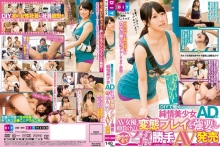 DIY-83/h_900diy00083のメインビジュアル