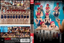 VRTM-13/h_910vrtm00013のメインビジュアル