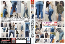 HJ-08/h_921hj00008のメインビジュアル