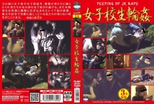 TS-07/h_921ts00007のメインビジュアル