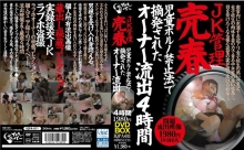 IQPA-11/h_922iqpa00011のメインビジュアル