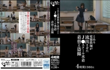 IQPA-32/h_922iqpa00032のメインビジュアル