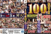 MARI-41/h_922mari00041のメインビジュアル