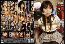 DKS-34/h_952dks00034のメインビジュアル
