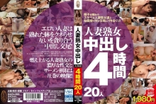 MARI-68/h_958mari00068のメインビジュアル