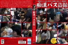 ABA-19/h_959aba00019のメインビジュアル