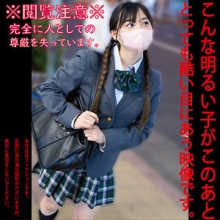 HAKC-026/hakc026のメインビジュアル