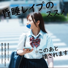 HAKC-027/hakc027のメインビジュアル