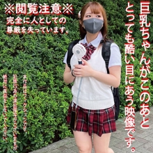 HAKC-028/hakc028のメインビジュアル