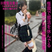HAKC-030/hakc030のメインビジュアル