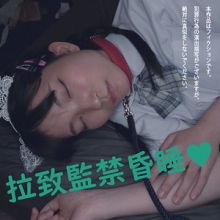 HAKC-033/hakc033のメインビジュアル