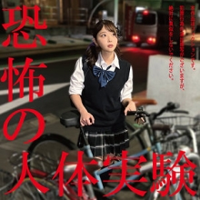 HAKC-035/hakc035のメインビジュアル