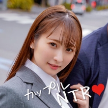 HAME-015/hame0015のメインビジュアル