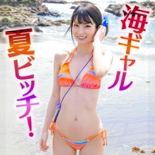 HAME-017/hame0017のメインビジュアル