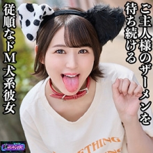 HASB-001/hasb001のメインビジュアル