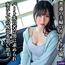 HASB-009/hasb009のメインビジュアル
