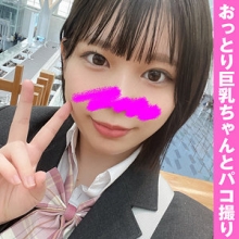 HCMN-071/hcmn071のメインビジュアル