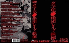 HCVX-000/hcvx001のメインビジュアル