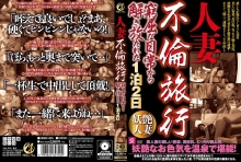 HDMC-003/hdmc00003のメインビジュアル