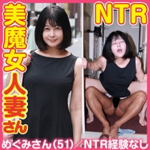 HDSN-096/hdsn096のメインビジュアル