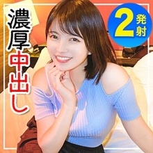 HGP-008/hgp0008のメインビジュアル