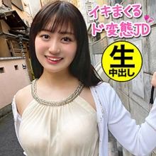 HGP-025/hgp0025のメインビジュアル