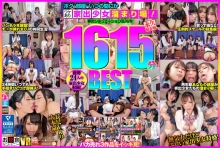 HHHVR-010/hhhvr00010のメインビジュアル