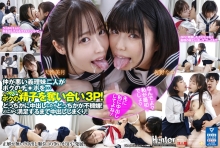 HHKL-128/hhkl00128のメインビジュアル