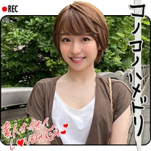 HHL-001/hhl001のメインビジュアル