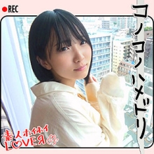HHL-002/hhl002のメインビジュアル