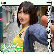 HHL-003/hhl003のメインビジュアル