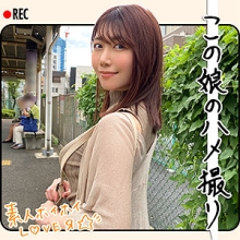 HHL-006/hhl006のメインビジュアル
