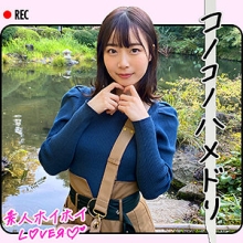 HHL-008/hhl008のメインビジュアル
