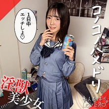 HHL-162/hhl162のメインビジュアル