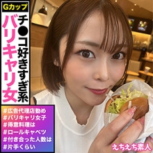 HHSI-040/hhsi040のメインビジュアル