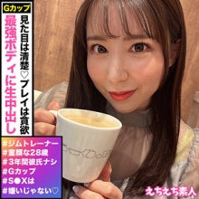 HHSI-047/hhsi047のメインビジュアル
